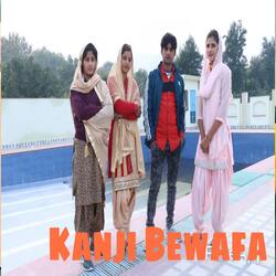 Kanji Bewafa-E1gKRkB9VXA