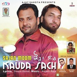 Kauda Sach-FAwdZw0dYFs