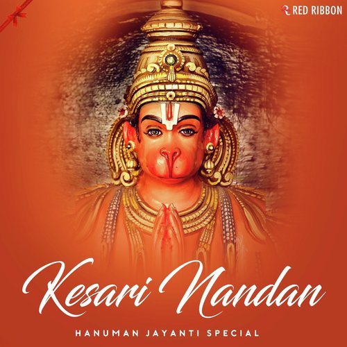 Kesari Nandan - Hanuman Jayanti Special