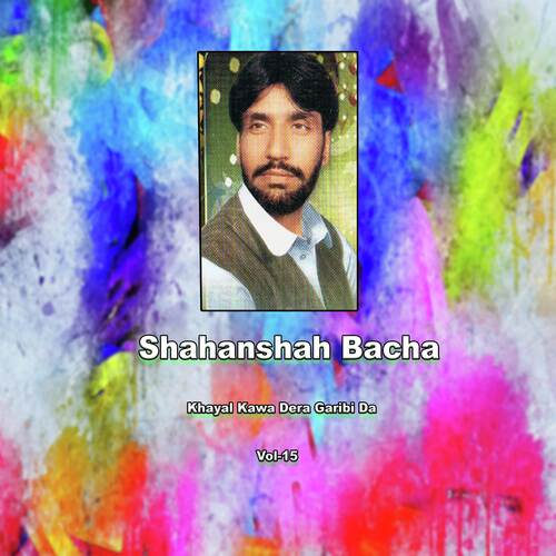 Kalita Ashna Stah Da Ledow cover art