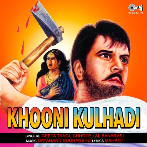 Khooni Kulhadi