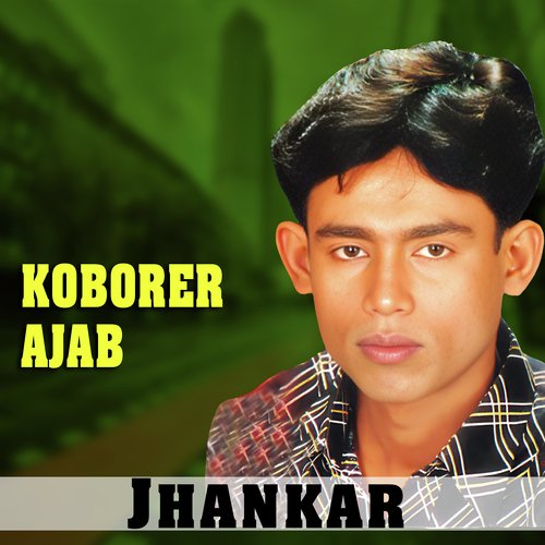 Koborer Ajab