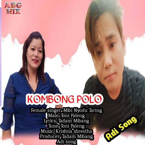 Kombong Polo