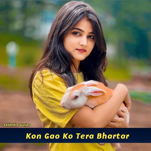 Kon Gao Ko Tera Bhartar