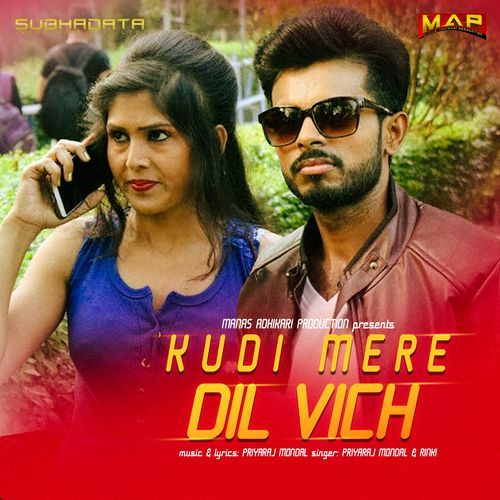 Kudi Mere Dil Vich