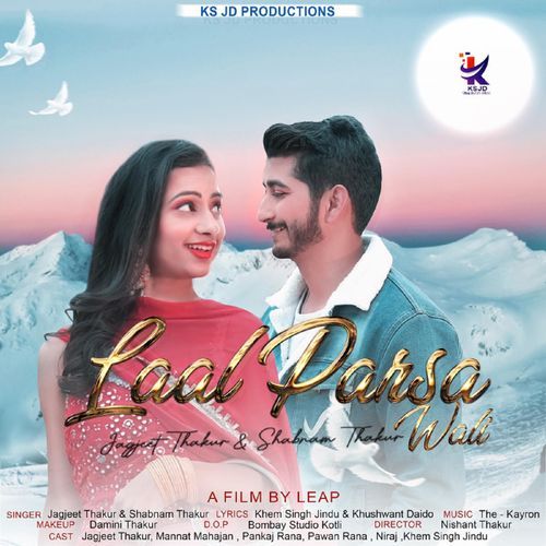 Laal Parsa Wali