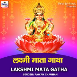 Lakshmi Mata Gatha-JFo-UjdqfAA