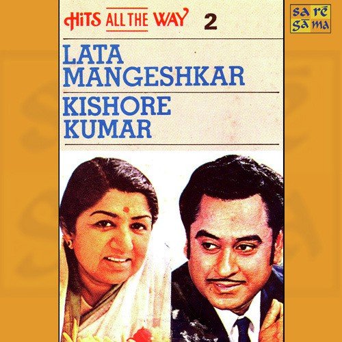 Lata Kishore - Hits All The Way Vol 2