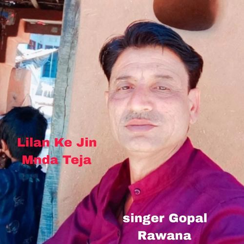 Lilan Ke Jin Mnda Teja