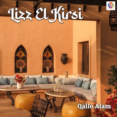 Lizz el Kirsi