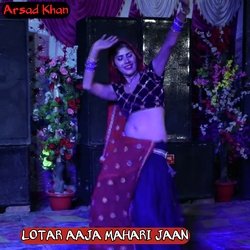 LOTAR AAJA MAHARI JAAN (Meena)-OSUqfw0CWmQ