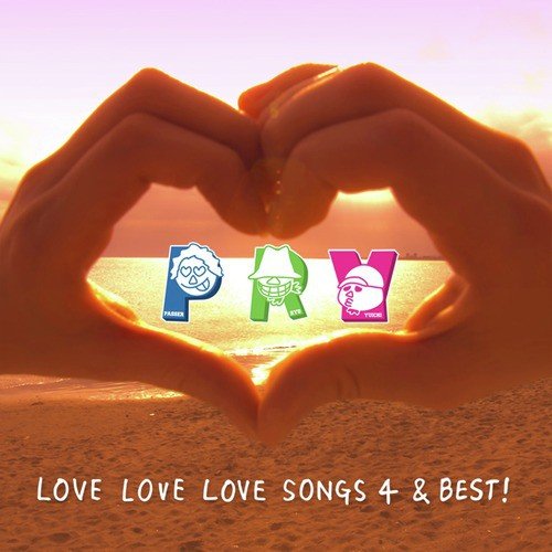 Wedding Song Acoustic Version Lyrics Love Love Love Songs 4 Best Only On Jiosaavn
