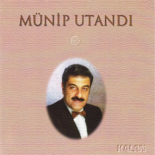 Gurub Etdi Güneş, Dünya Karardı cover art