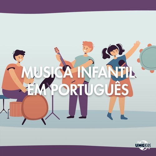 O Jogo Do Quadrado Lyrics - Música Infantil Em Português - Only on