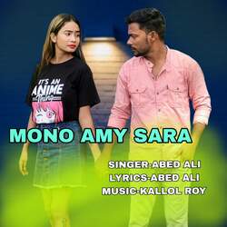 MONO AMY SARA-Bj4AfBhEXEQ