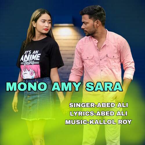 MONO AMY SARA