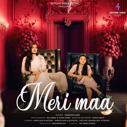 Meri Maa