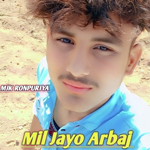 Mil Jayo Arbaj