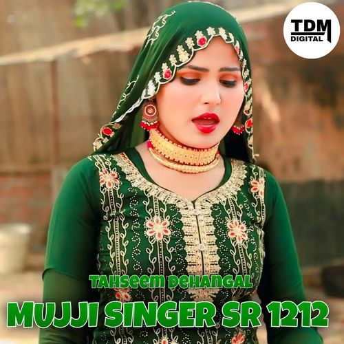 Mujji Singer Sr 1212