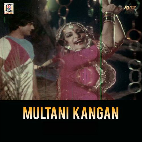 Multani Kangan
