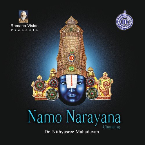 Namo Narayana