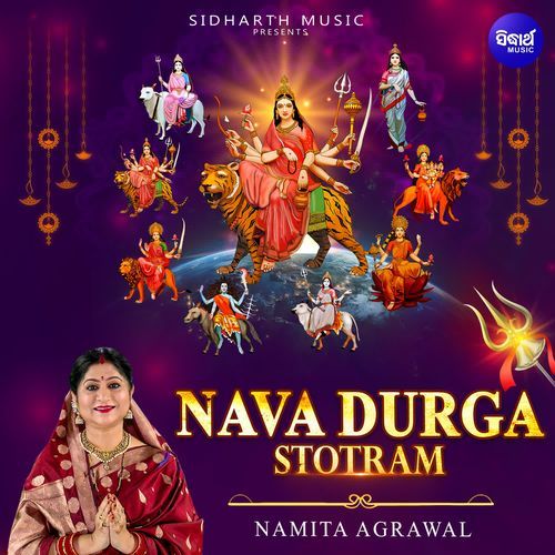 Nava Durga Stotram