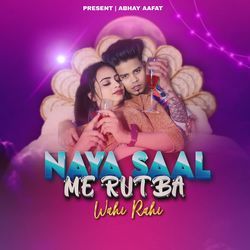 Naya saal me rutba wahi rahi-HSRaRj8JBUI