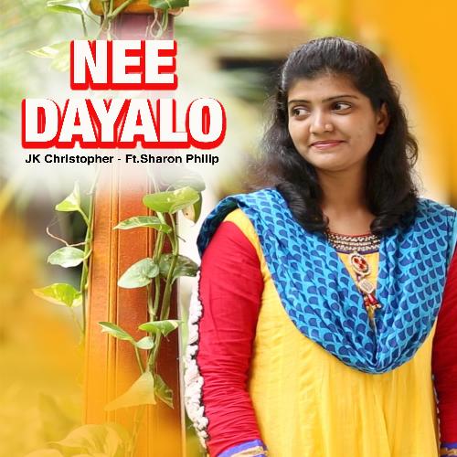 Nee Dayalo (feat. Sharon Philip)_poster_image