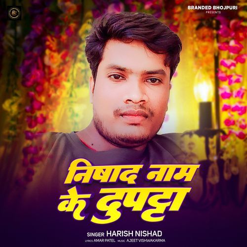 Nishad Nam Ke Dupatta
