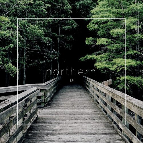 Wait for It, My Sister