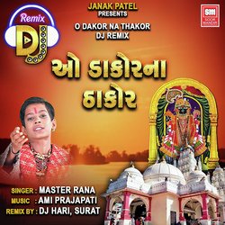 O Dakor Na Thakor (Dj Remix)-NSMoQgRYQlY