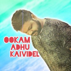 OOKAM ADHU KAIVIDEL-KQMMZUdfUUQ