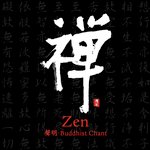 木舍