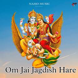 Om Jai Jagdish Hare-ADs9WQ5lWnk