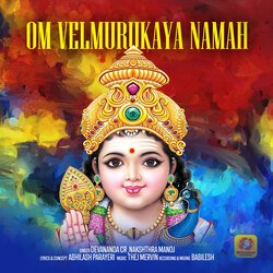 Om Velmurukaya Namah-GAJZXDFjZ1Y