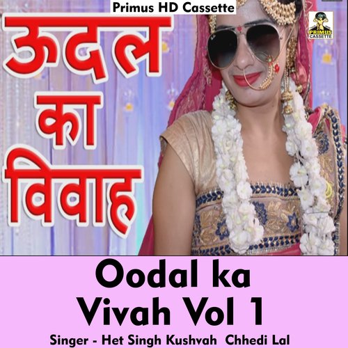 Oodal ka vivah Vol 1