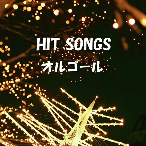 Orgel J-Pop Hit Songs, Vol. 346