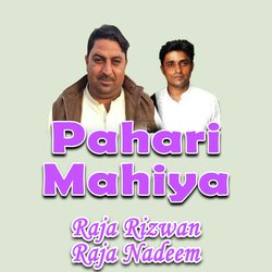 Pahari Mahiya-HQMdWTdhXwI