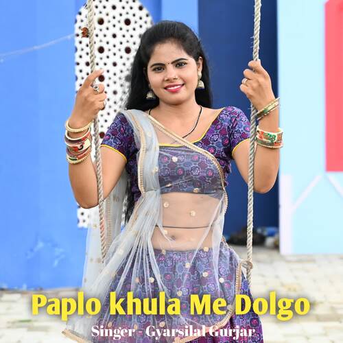 Paplo khula Me Dolgo