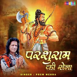 Parshuram Ki Sena-ClouXzliVFc