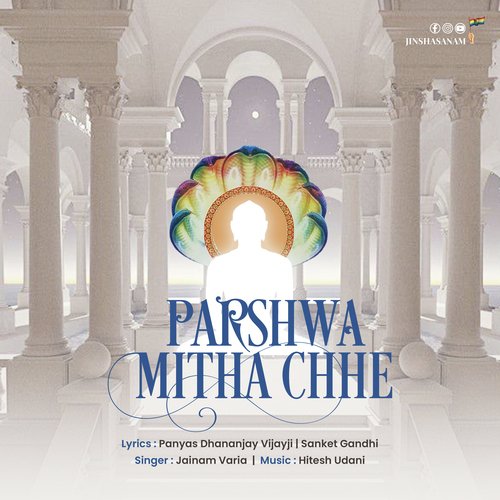 Parshwa Mitha Chhe