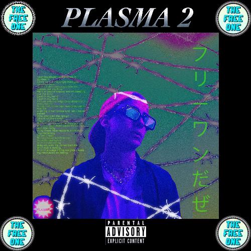 F.L.G.R cover art