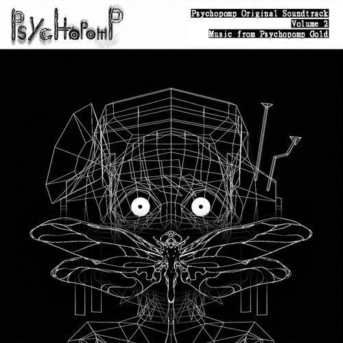 Incubator cover art