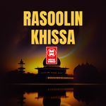 RASOOLIN KHISSA