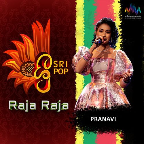 Raja Raja (Sri Pop)