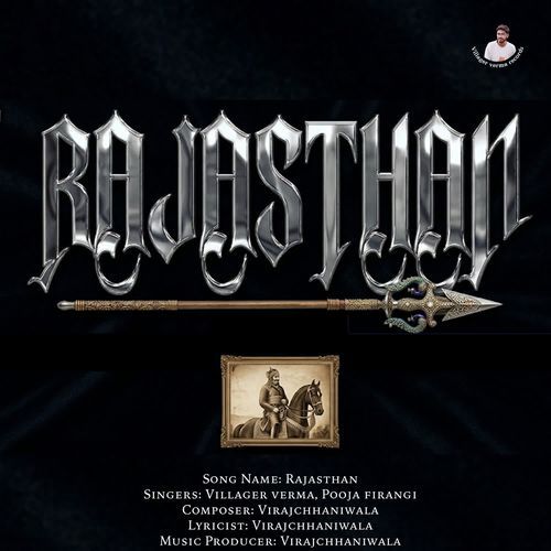 Rajasthan
