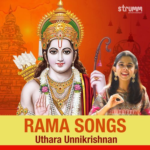 Rama Songs by Uthara Unnikrishnan