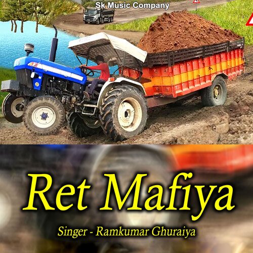 Ret Mafiya