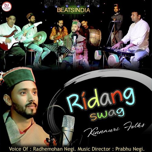 Ridang Swag