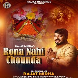 Rona Nahi Chounda-IwRYQTsHWlw